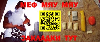 Альфа ПВП Кимры