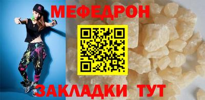 Альфа ПВП Кимры