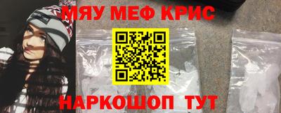 Альфа ПВП Кимры