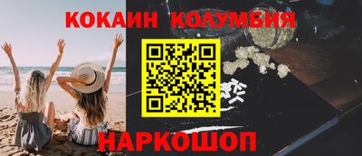 ешки Янаул
