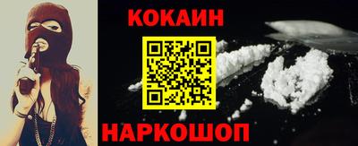 mdma Ярославль