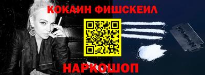 марки lsd Кингисепп