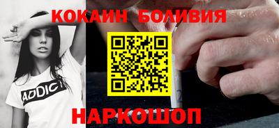 марки lsd Кингисепп