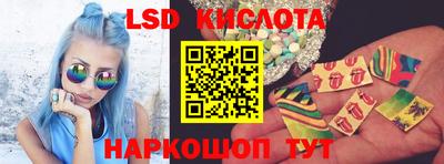 круглые Ярцево