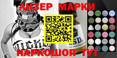 Альфа ПВП Кимры
