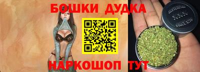 меф Кинель