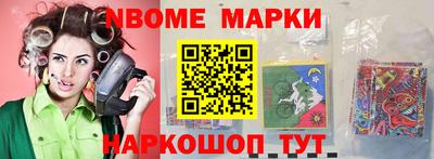 марки lsd Кингисепп