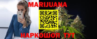 марки lsd Кингисепп