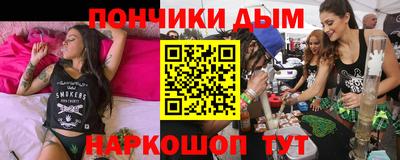 Альфа ПВП Кимры