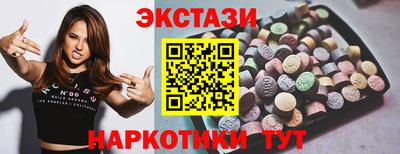 марки lsd Кингисепп