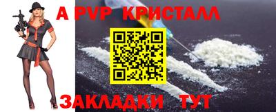 марки lsd Кингисепп
