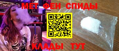 Альфа ПВП Кимры