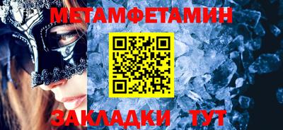 марки lsd Кингисепп