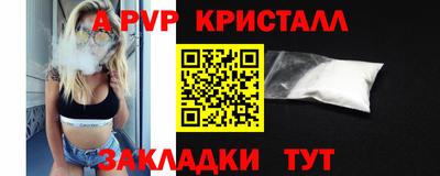 марки lsd Кингисепп