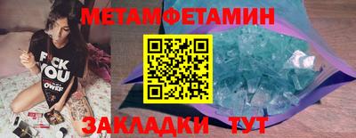 марки lsd Кингисепп