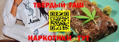 меф Кинель
