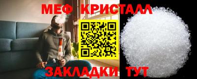 Альфа ПВП Кимры