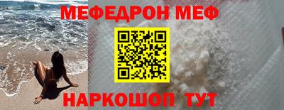 Альфа ПВП Кимры