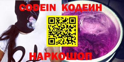 Альфа ПВП Кимры