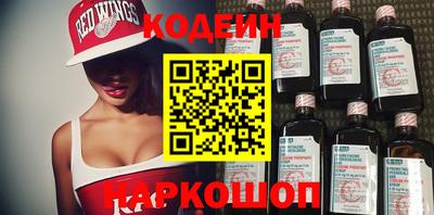 марки lsd Кингисепп